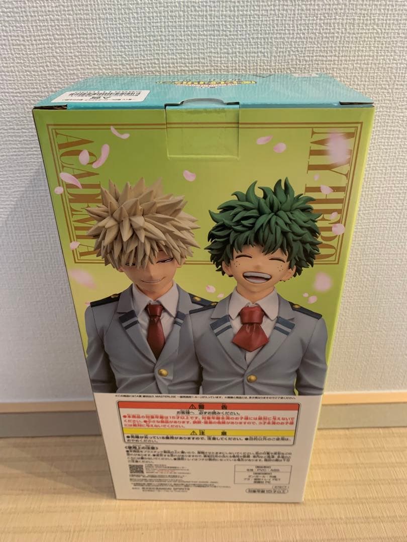 一番くじ僕のヒーローアカデミア 紡がれる想い A賞 緑谷出久 フィギュア