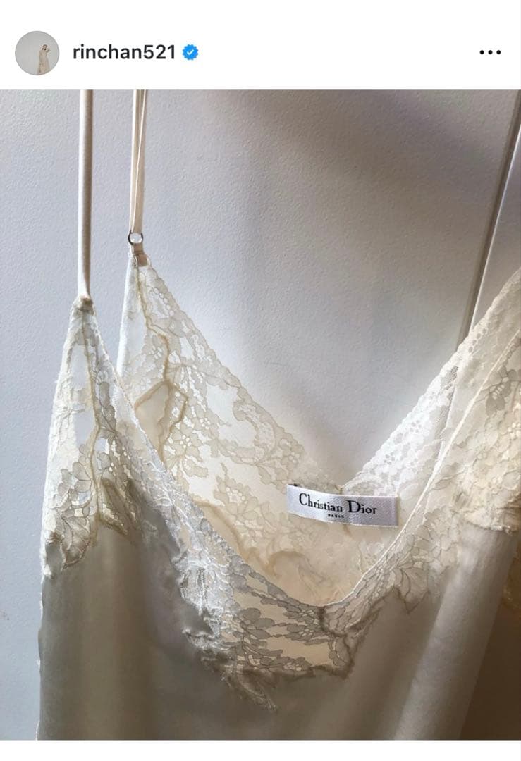 Christian Dior シルクレースキャミソール アイボリー 36