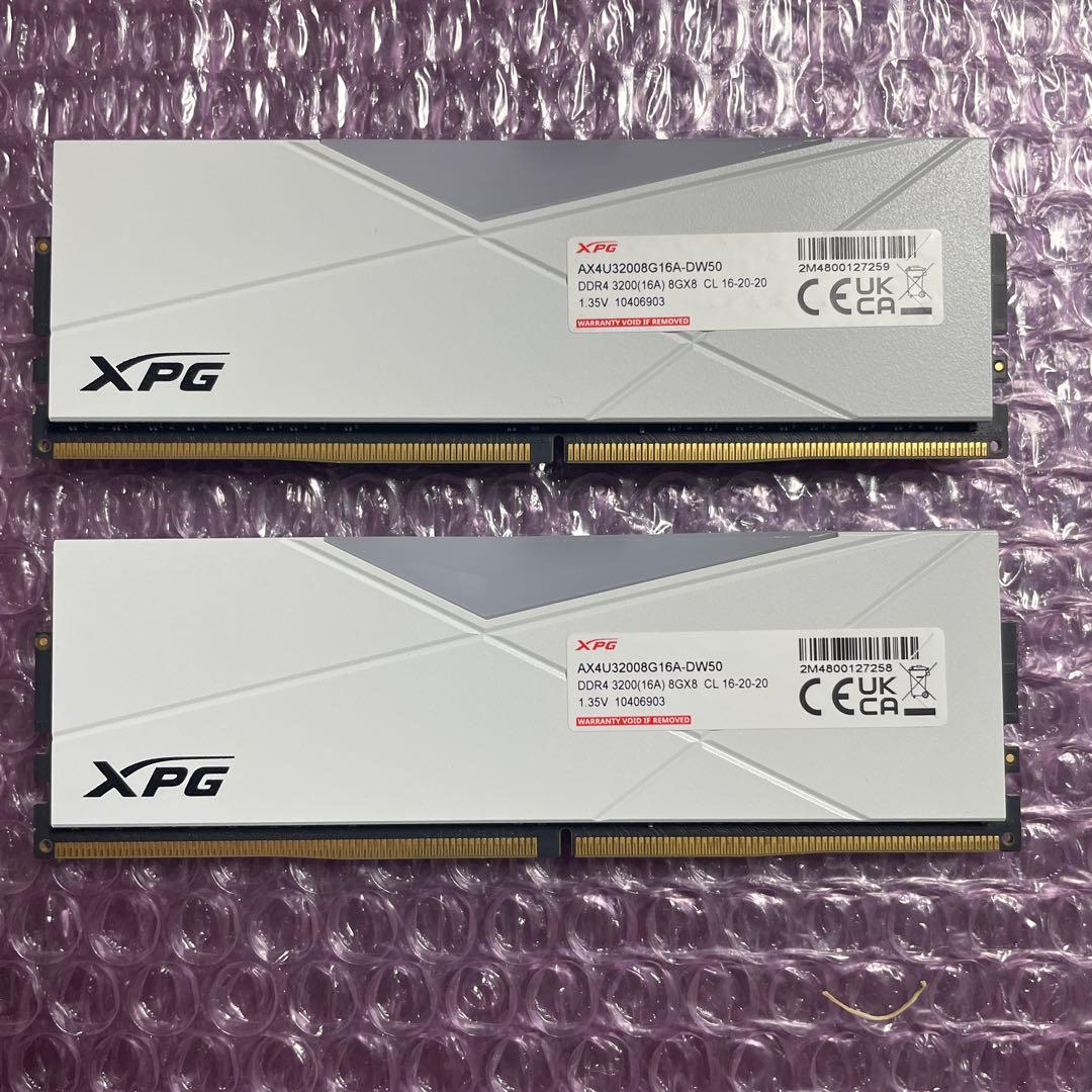 グ*ン様 XPG DDR4 3200MHz 16GB RGBメモリ 2枚セット
