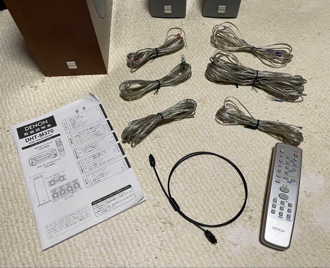 DENON 5.1chホームシアターシステム DHT-M370