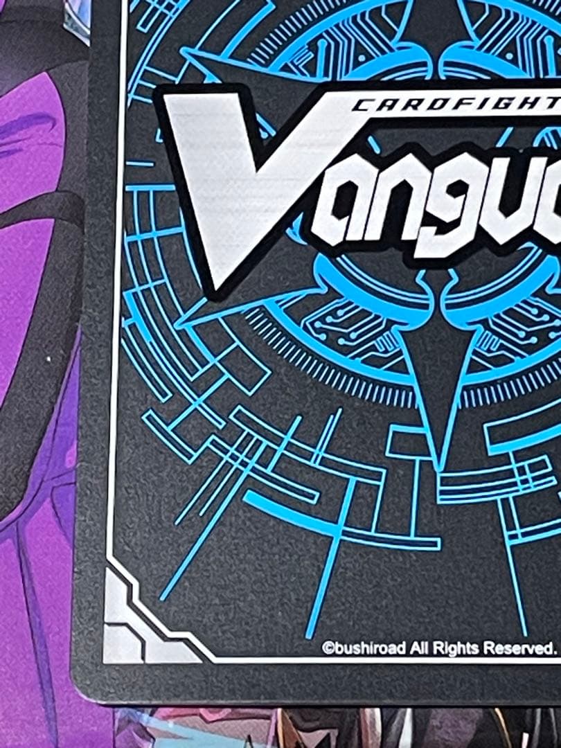 ヴァンガード 標の運命者　ヴェルストラ　\" ブリッツ・アームズ\" SEC