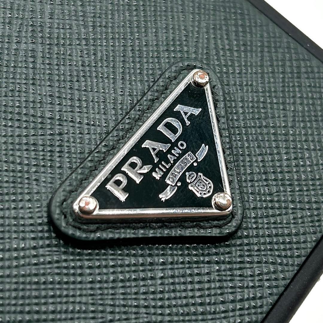 PRADA iPhone15pro ケース サフィアーノ 三角ロゴ グリーン