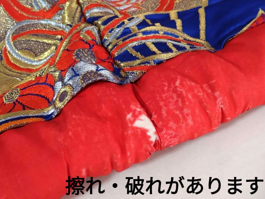 B225★豪華絢爛高級刺繍打掛★（金銀糸使用/蝶々/花柄）結婚式歌舞伎/大衆演劇