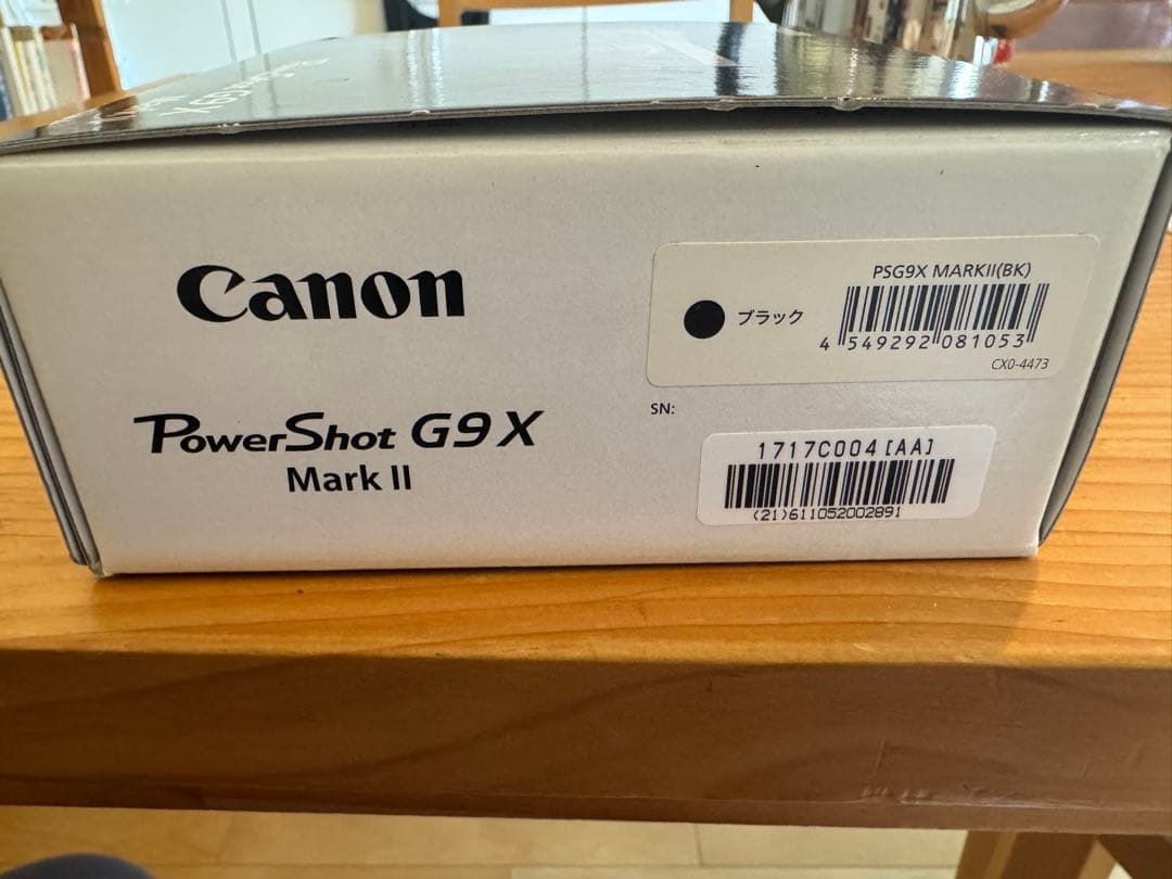 Canon G9 X MarkⅡコンパクトデジタルカメラ