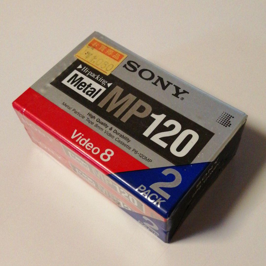 その他 SONY 2P6-120MPD