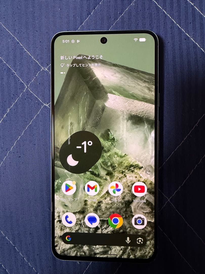 Google Pixel 8 128GB＋ケース付