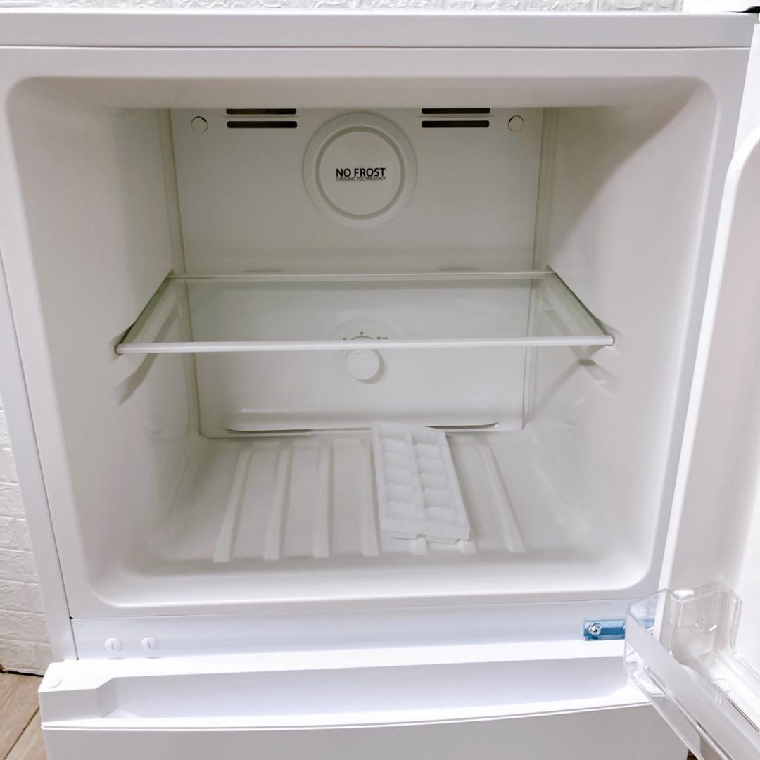 B042913 ハイアール 181L 冷蔵庫 一人暮らし 小型