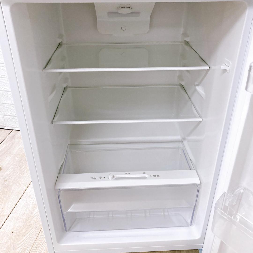 B042913 ハイアール 181L 冷蔵庫 一人暮らし 小型