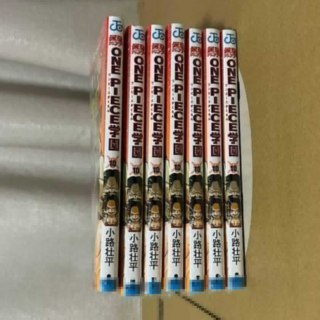 ONEPIEC学園10巻新品未開封プロモ付き7冊