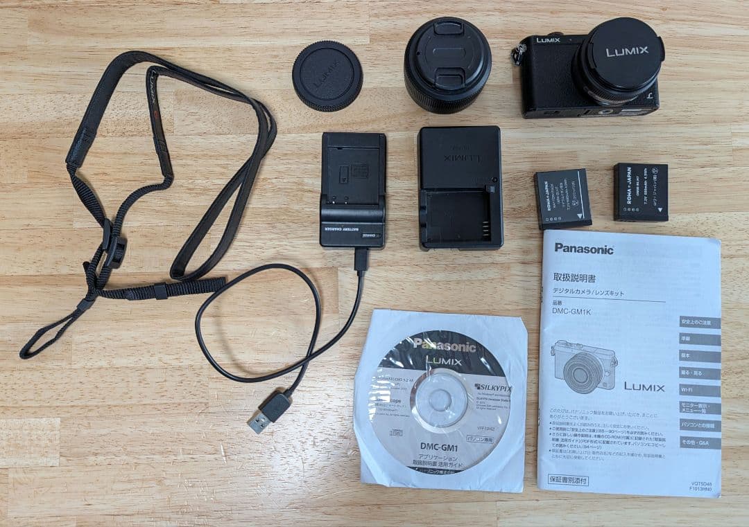 LUMIX GM1、14mm f2.5、30mm F2.8 EX DN 付録多数