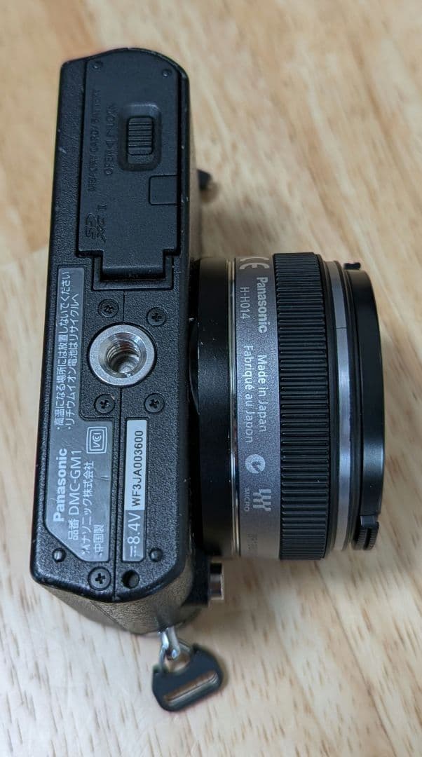 LUMIX GM1、14mm f2.5、30mm F2.8 EX DN 付録多数