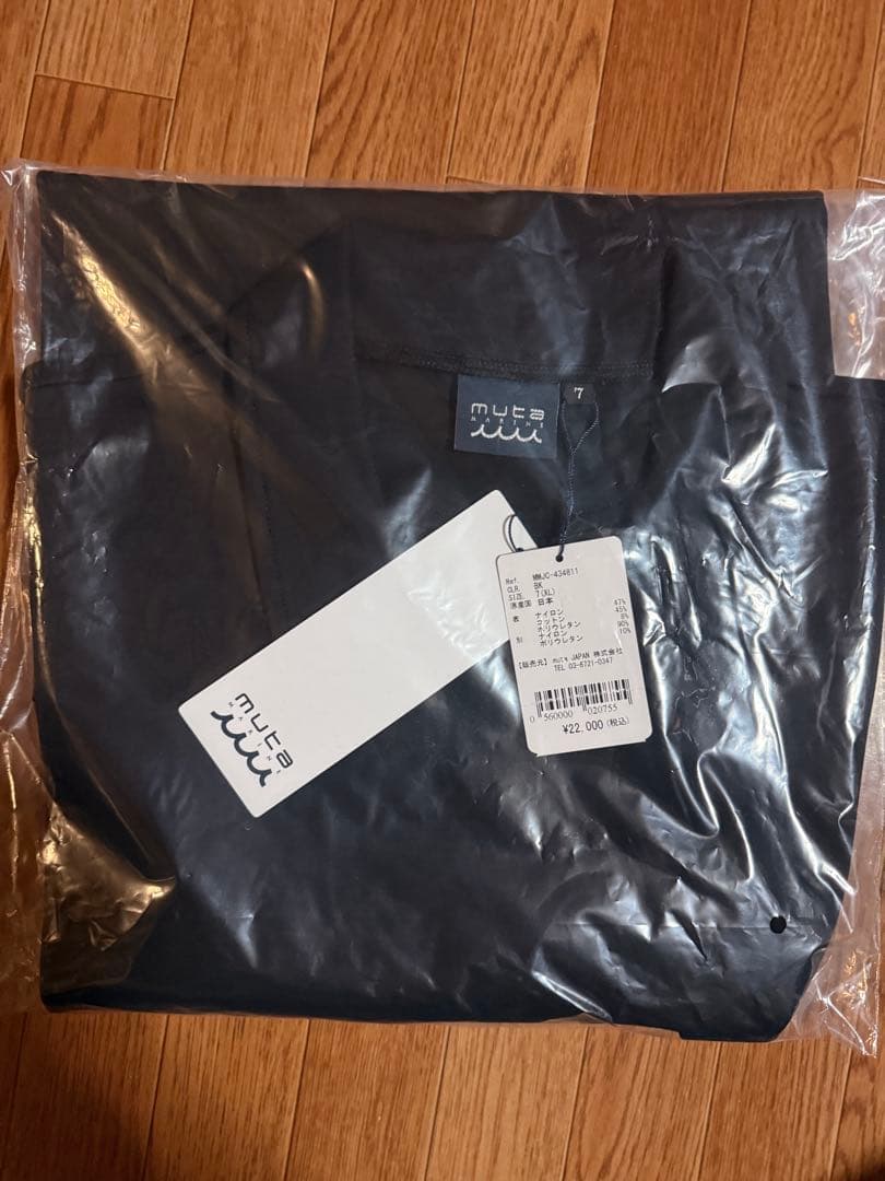 muta marine ムータ ポロシャツ&ショーパンツ セットアップ サイズ7