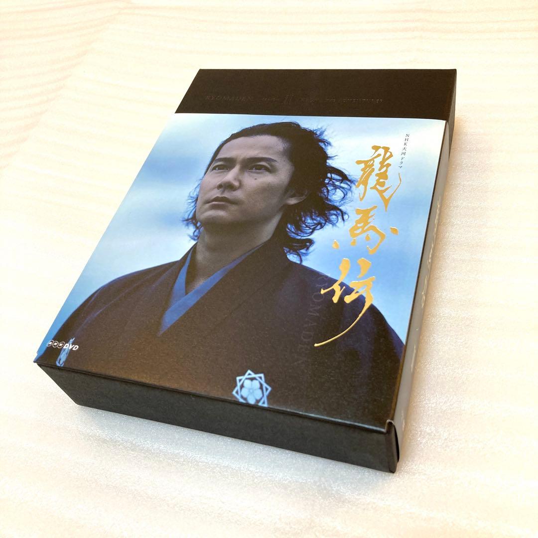 【美品】NHK大河ドラマ 龍馬伝 完全版 DVD-BOX 2〈4枚組〉