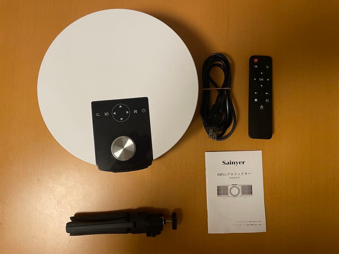 Sainyer H4Pro 高解像度プロジェクター 本体