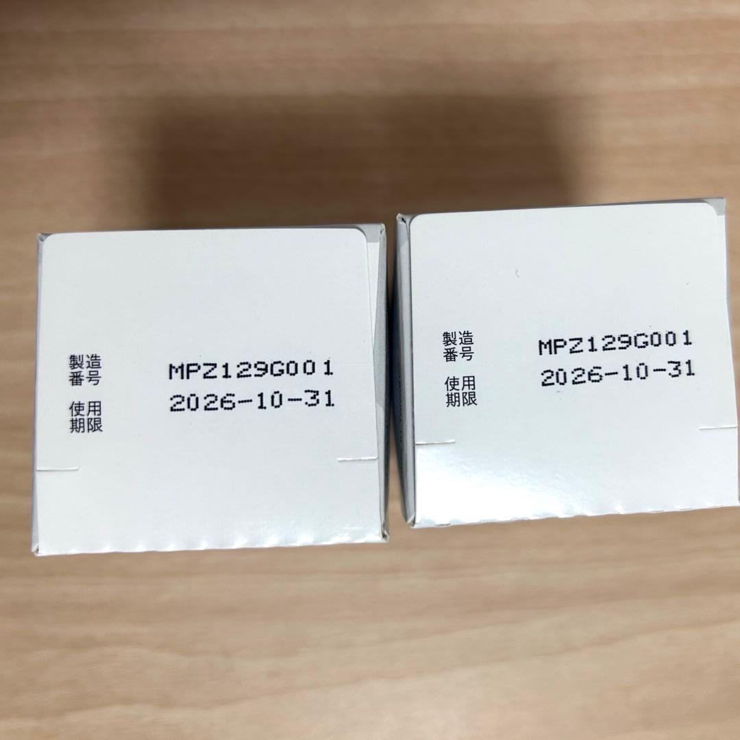 アルファトラック3テストストリップス