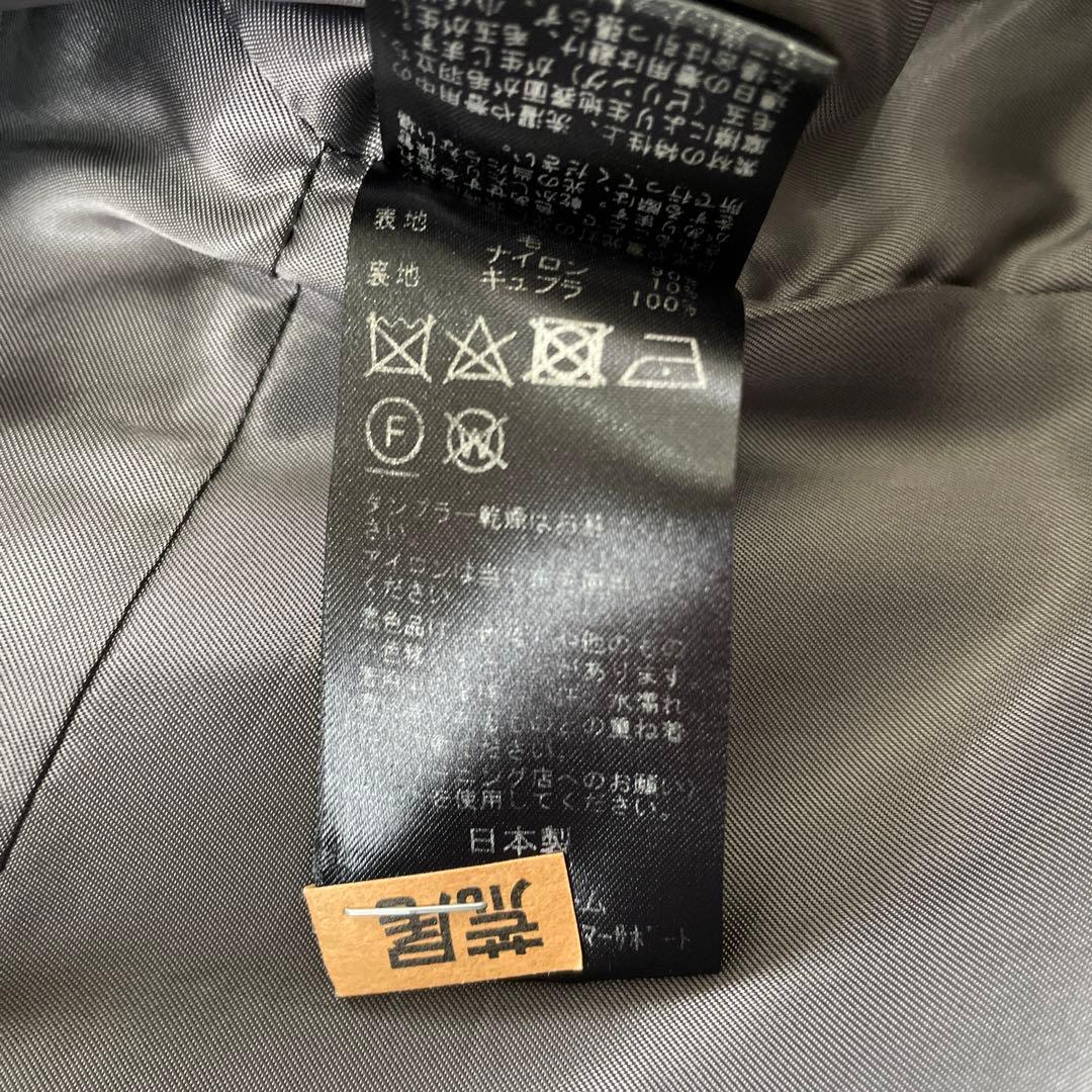 IENA ノーカラービーバーショートコート ネイビー 38