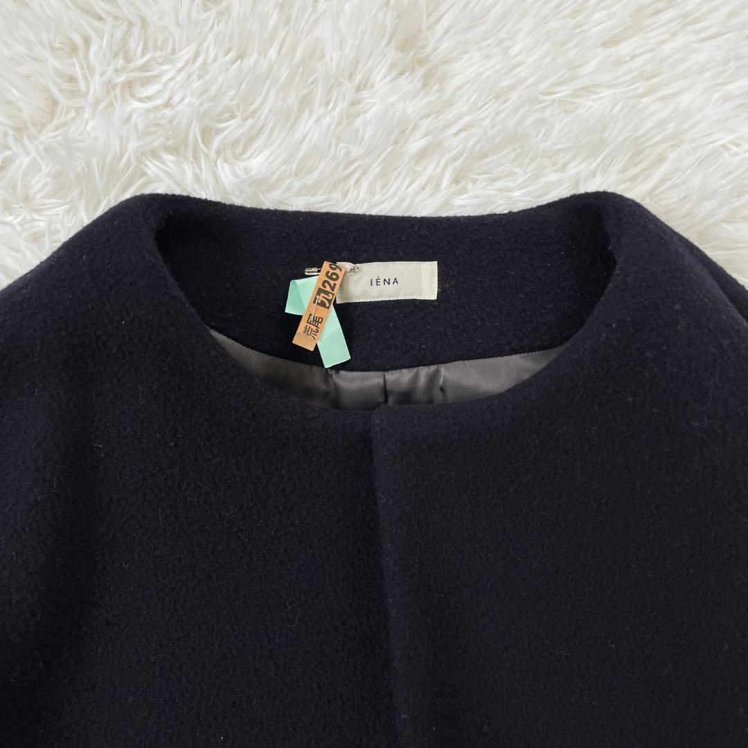 IENA ノーカラービーバーショートコート ネイビー 38