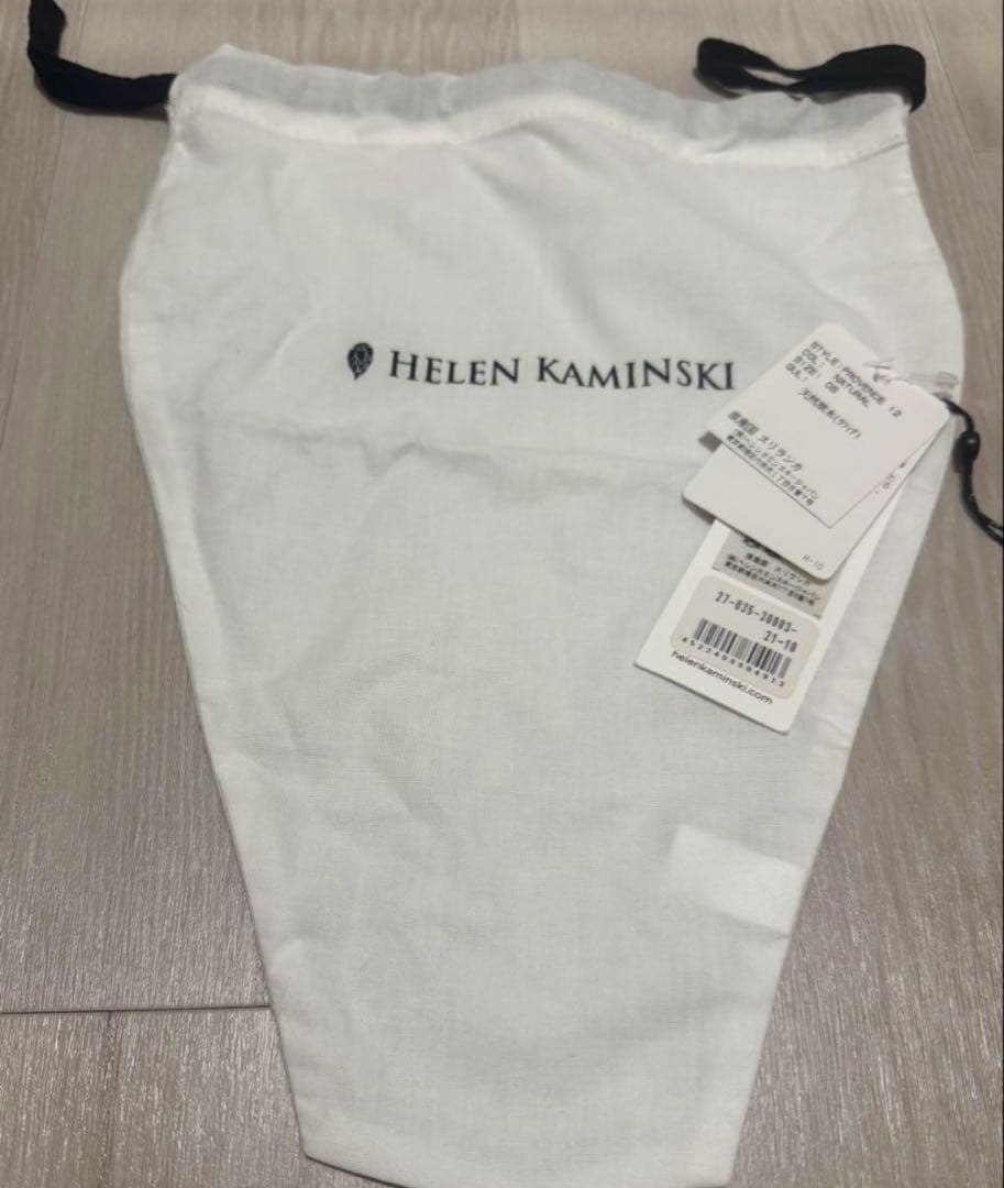 【アナベル】ヘレンカミンスキー PROVENCE12 プロバンス12