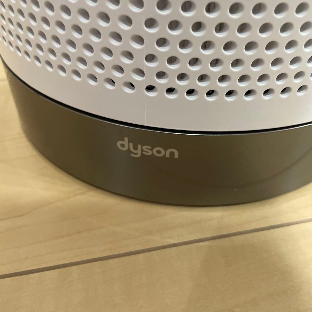 ダイソン 空気清浄機能付き扇風機　Purifier Cool Gen1