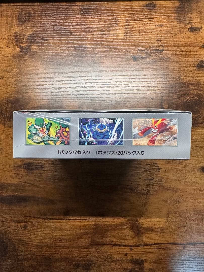 未開封　ポケモン　ブラックボルト　ホワイトフレア　シュリンク付き　2boxセット