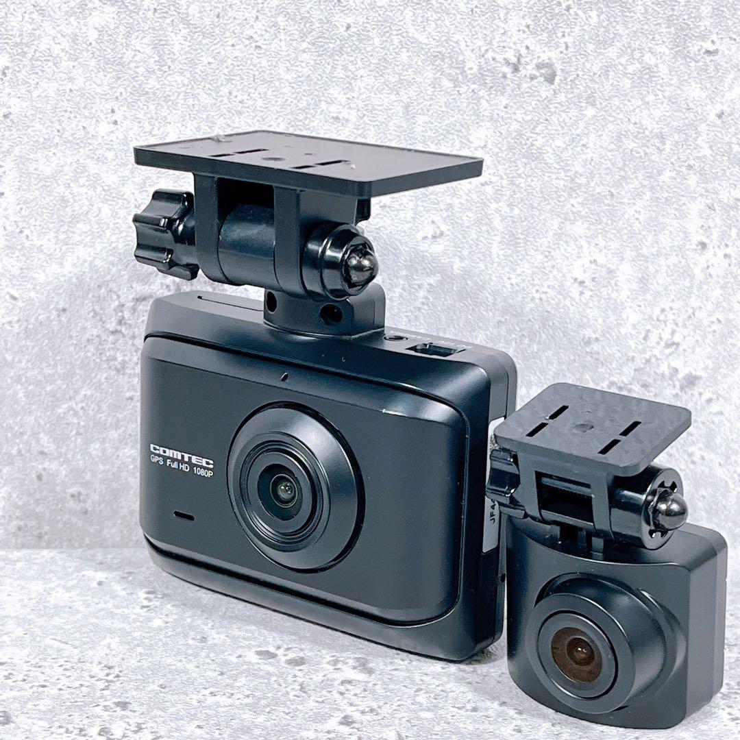 美品 comtec ZDR016 車用 ドラレコ 前後2カメラ 動作確認済み