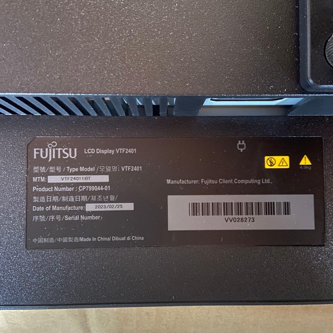富士通　モニター　ディスプレイ　VTF2401 23.8型【3616】