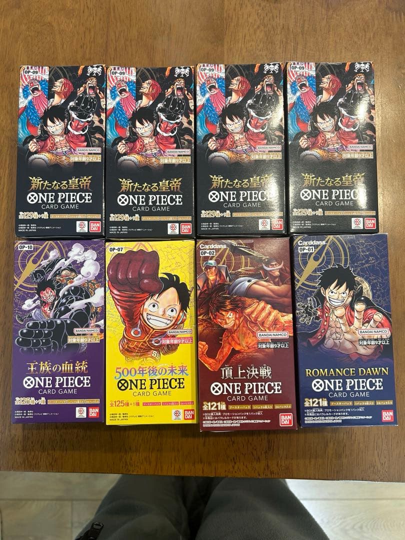 ワンピース　カードゲーム　ロマンスドーン　頂上決戦　新たなる皇帝　その他