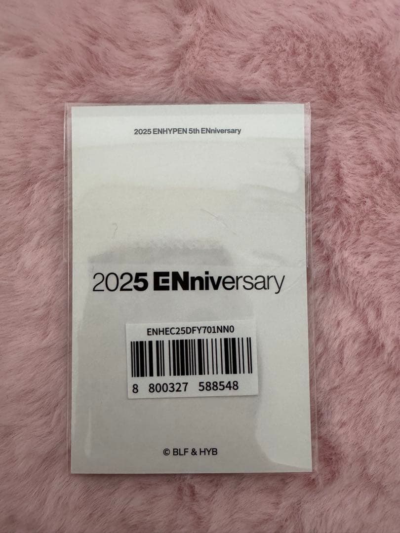 ENHYPEN NUMBERING 購入特典 トレカ ジェイ JAY