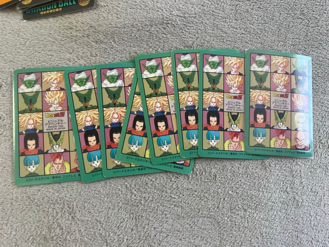 ドラゴンボールビジュアルアドベンチャー