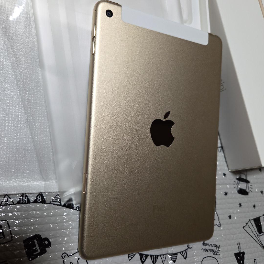【*極美品*】iPad mini4 セルラー 128GB ゴールド 本体 付属品