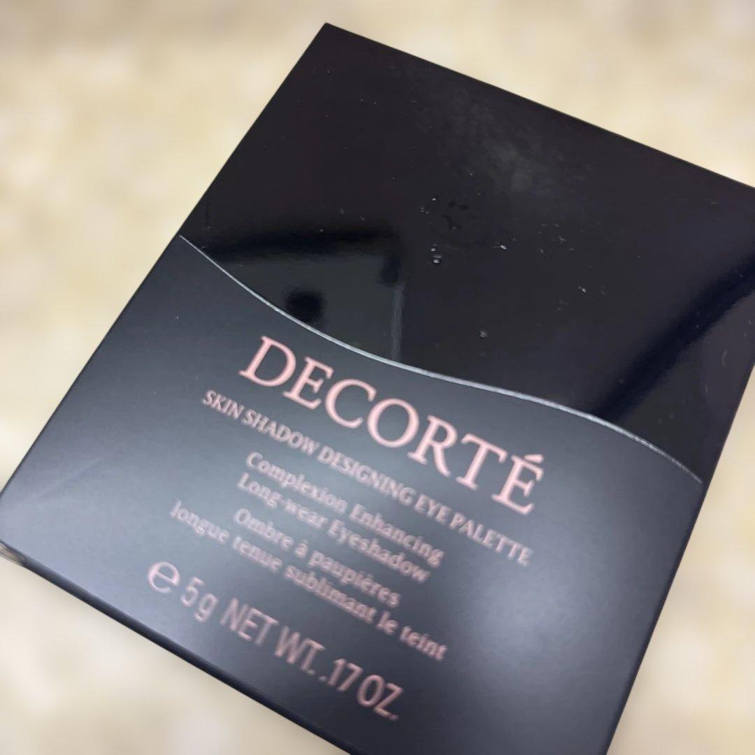 未使用コスメデコルテスキンシャドウデザイニングパレット09おまけ付き