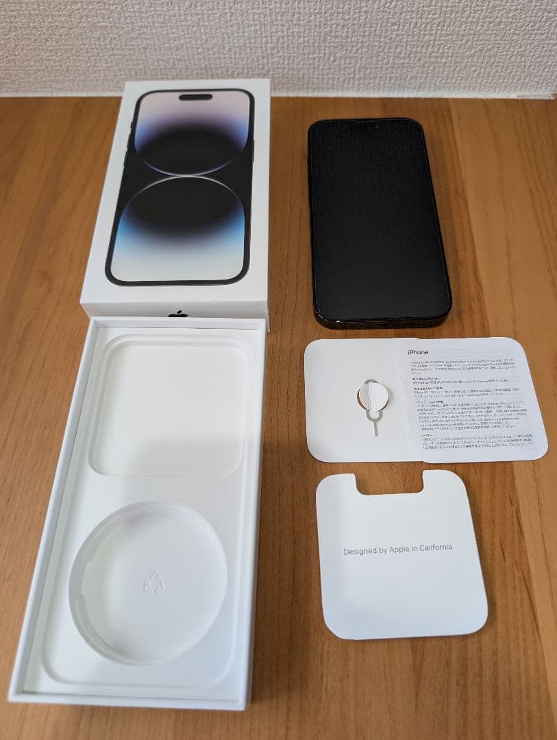 iPhone 14 Pro 本体