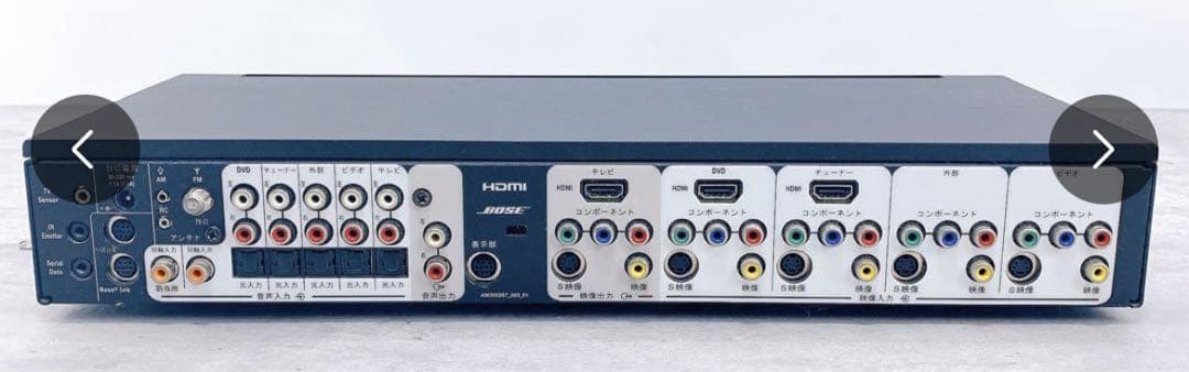 スピーカー・ウーファー BOSE lifestyleV30 THEATERSYSTEM