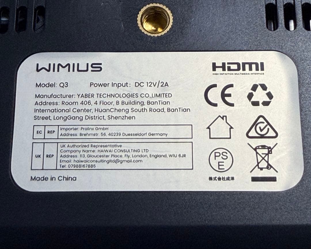 WiMiUS Q3 モバイルプロジェクター
