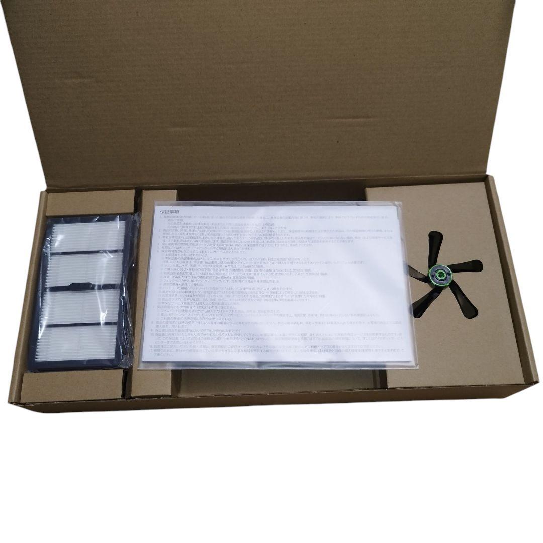 iRobot Roomba S9+ ロボット掃除機 S9558