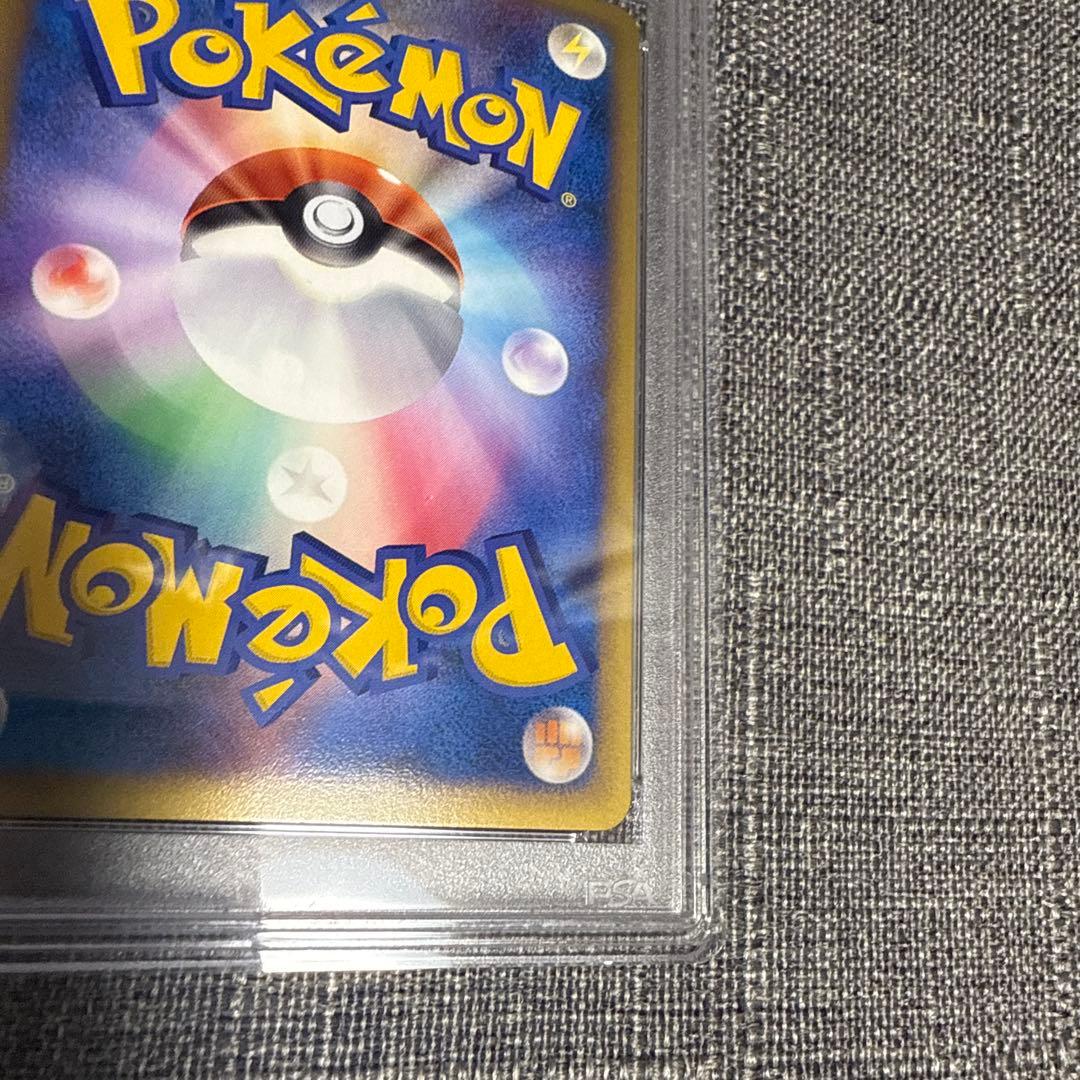 サンダース　レジェンドミラー　1ed psa10 極美品　希少　ポケカ　ブイズ