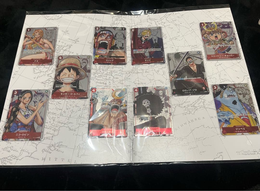 ワンピースカード プレミアムコレクション 25周年 エディション