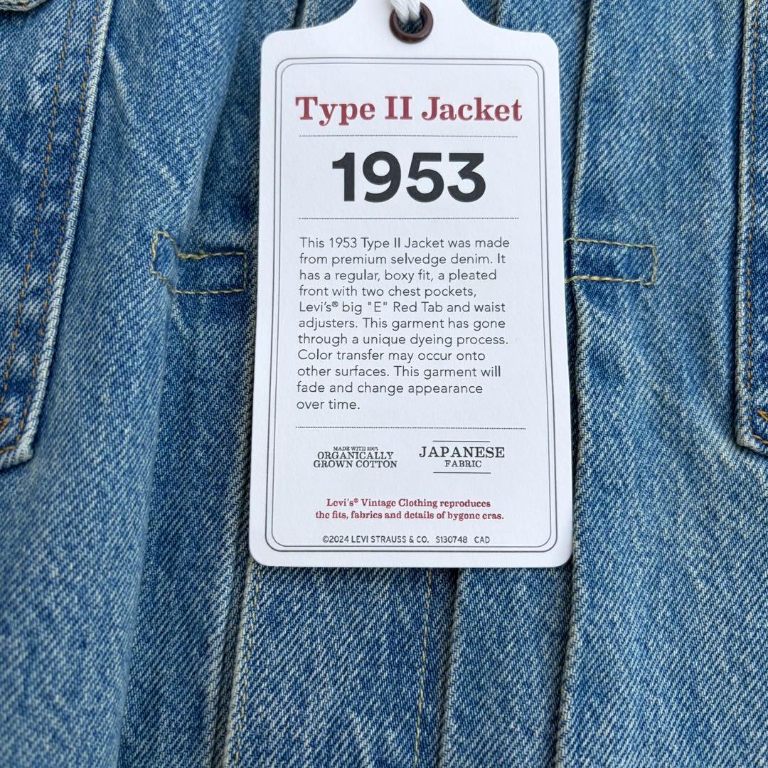 【新品未使用✨】LVC LEVI'S 507XX 2ND 42 BIGサイズ