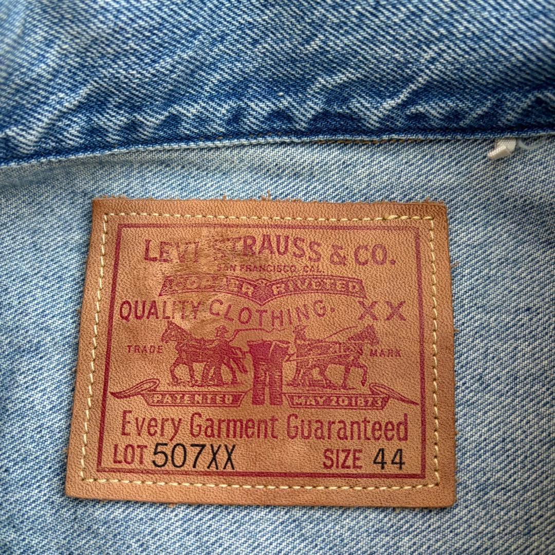 【新品未使用✨】LVC LEVI'S 507XX 2ND 42 BIGサイズ