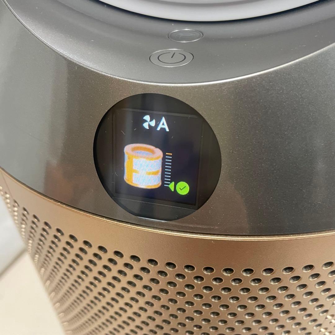 ◯Dyson 加湿空気清浄機 PH04 2022年製