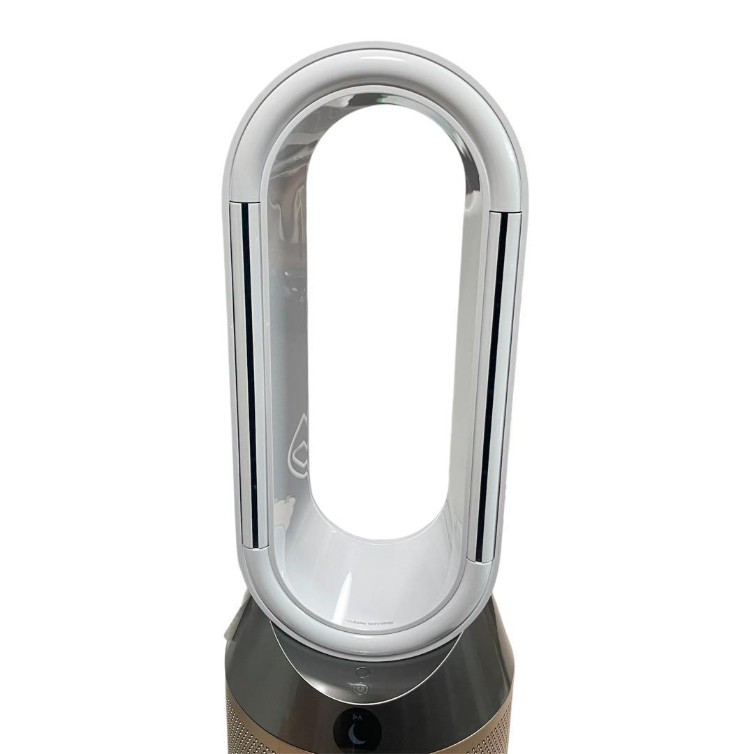 ◯Dyson 加湿空気清浄機 PH04 2022年製