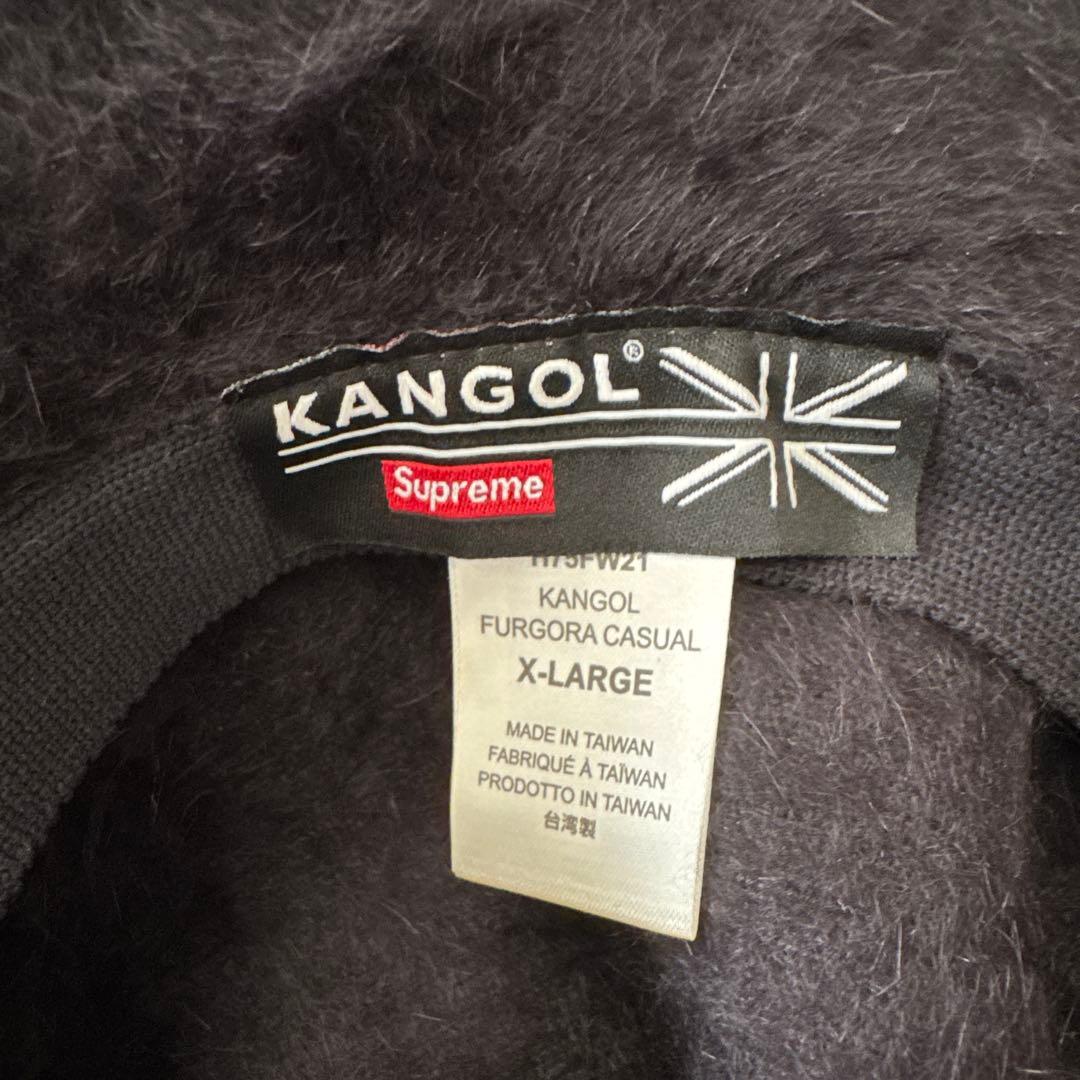 Kangol Supreme コラボ バケットハット X-Large
