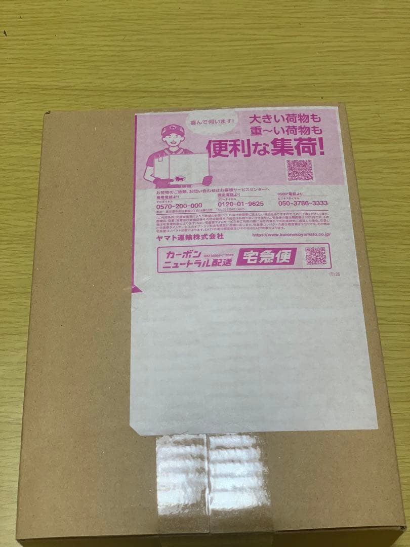 未開封 ポケモンカードゲーム MEGA ハイクラスパック MEGAドリームex