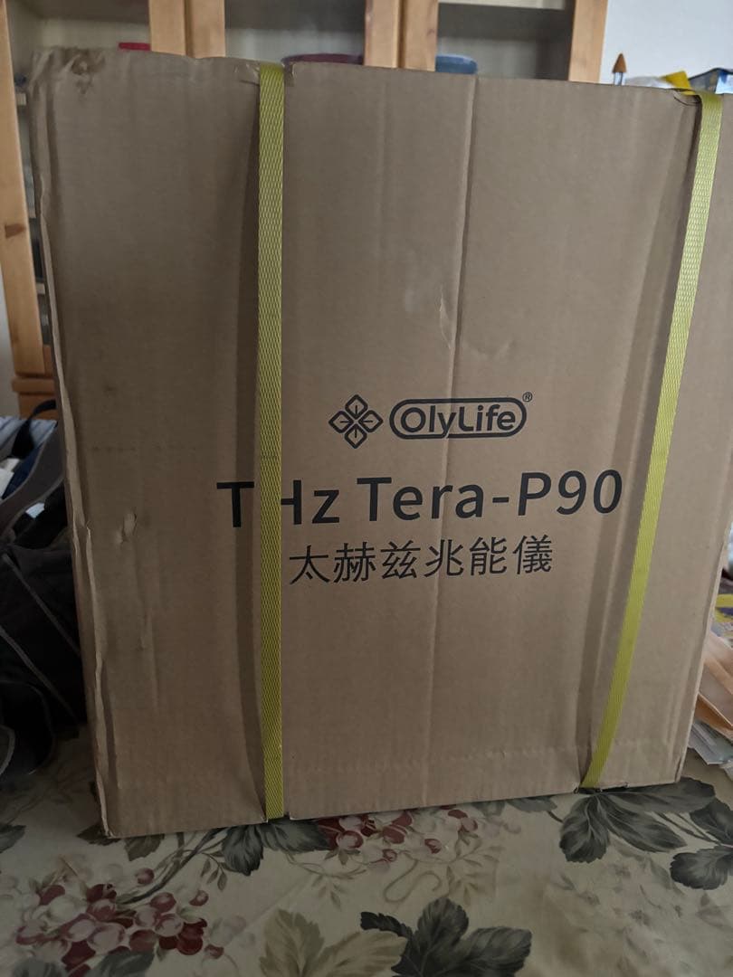 OlyLife THz Tera-P90 フットマッサージャー