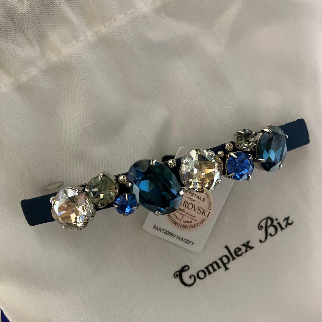 【非売品】Complex Biz シャインドブリス スリムバレッタ　ブルー系