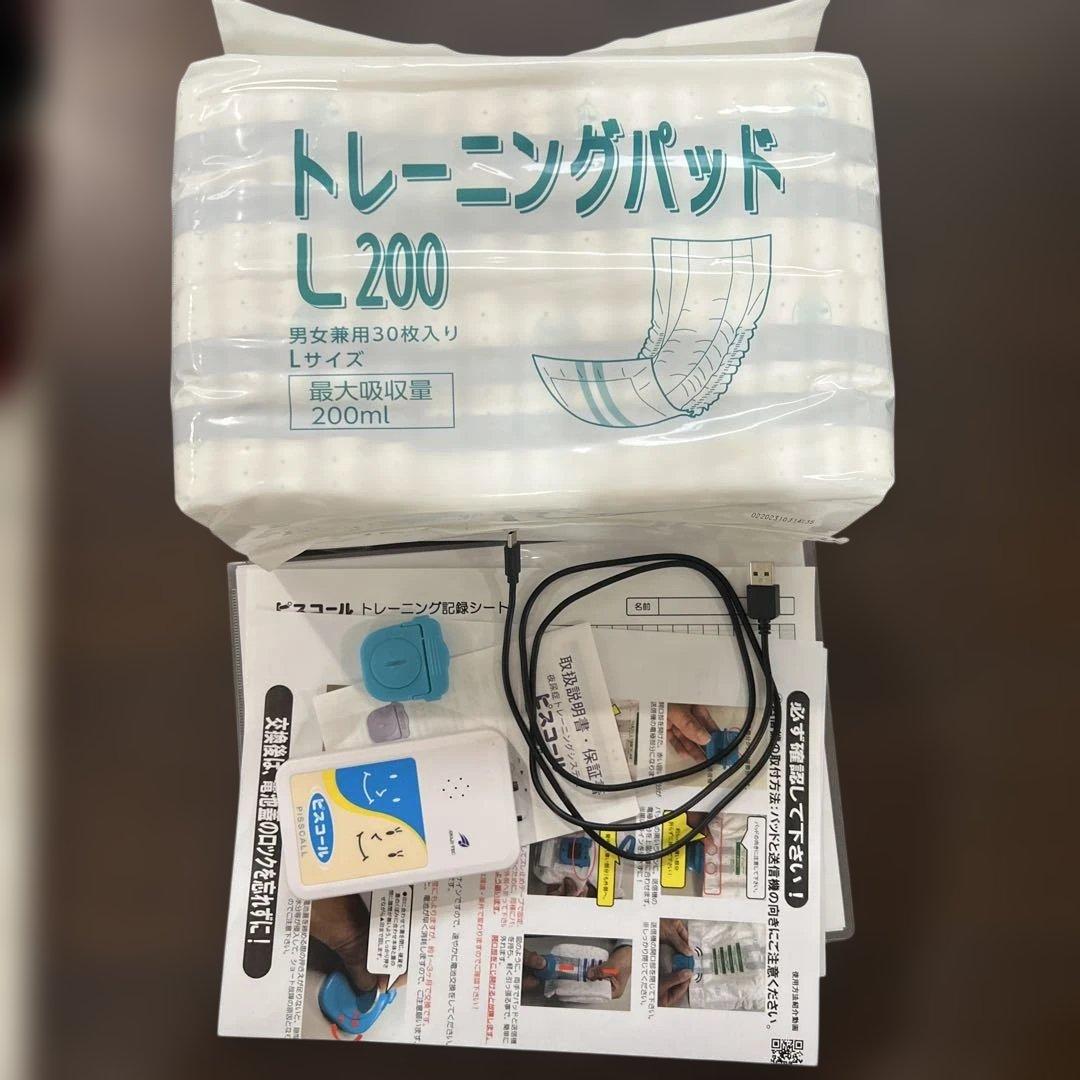 ピスコール3 本体（送信機、受信機セット）、トレーニングパッド(新品)L30枚