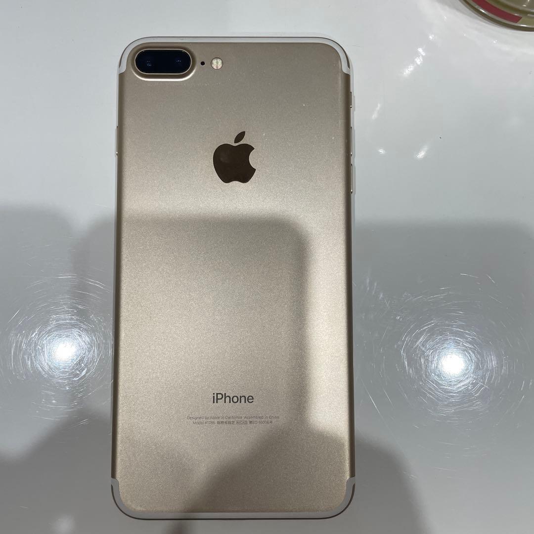 茂*治様 iPhone 7 Plus （256GB ゴールド）本体
