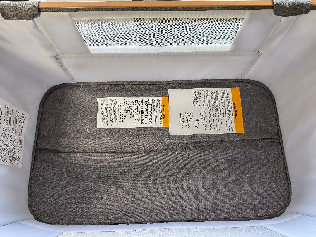 UBRAVOO ベッドサイドスリーパー XF-908 グレー