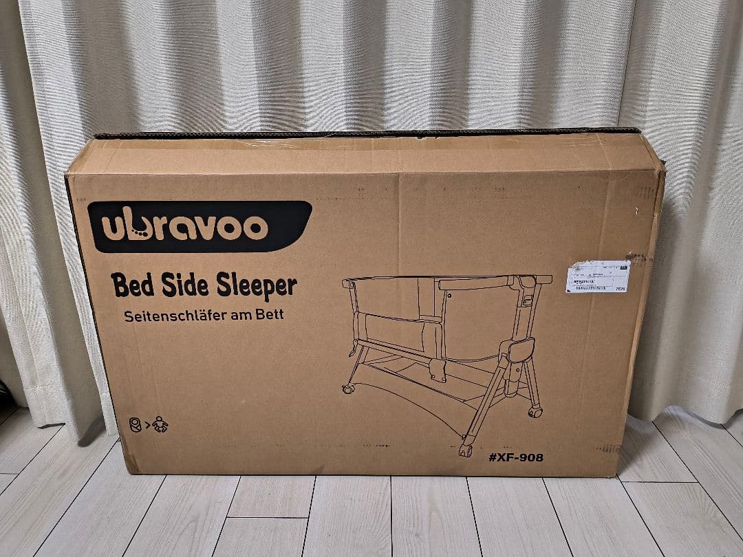 UBRAVOO ベッドサイドスリーパー XF-908 グレー