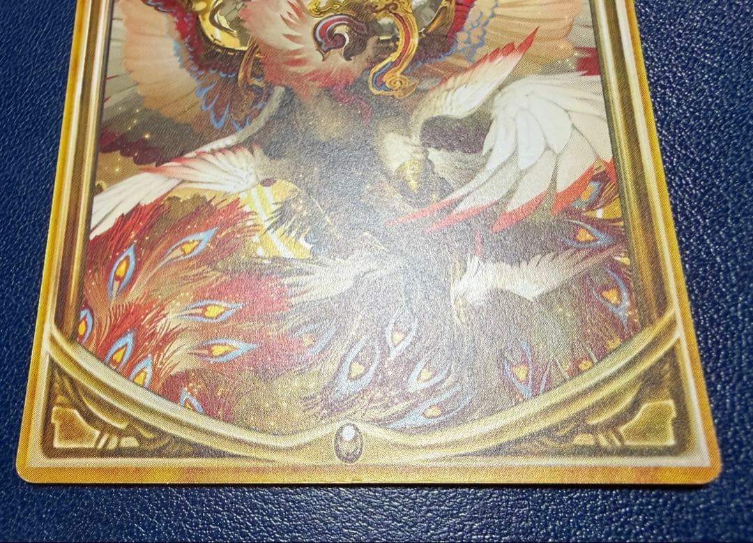 鳳凰の庭園　リアルプロモーションカード